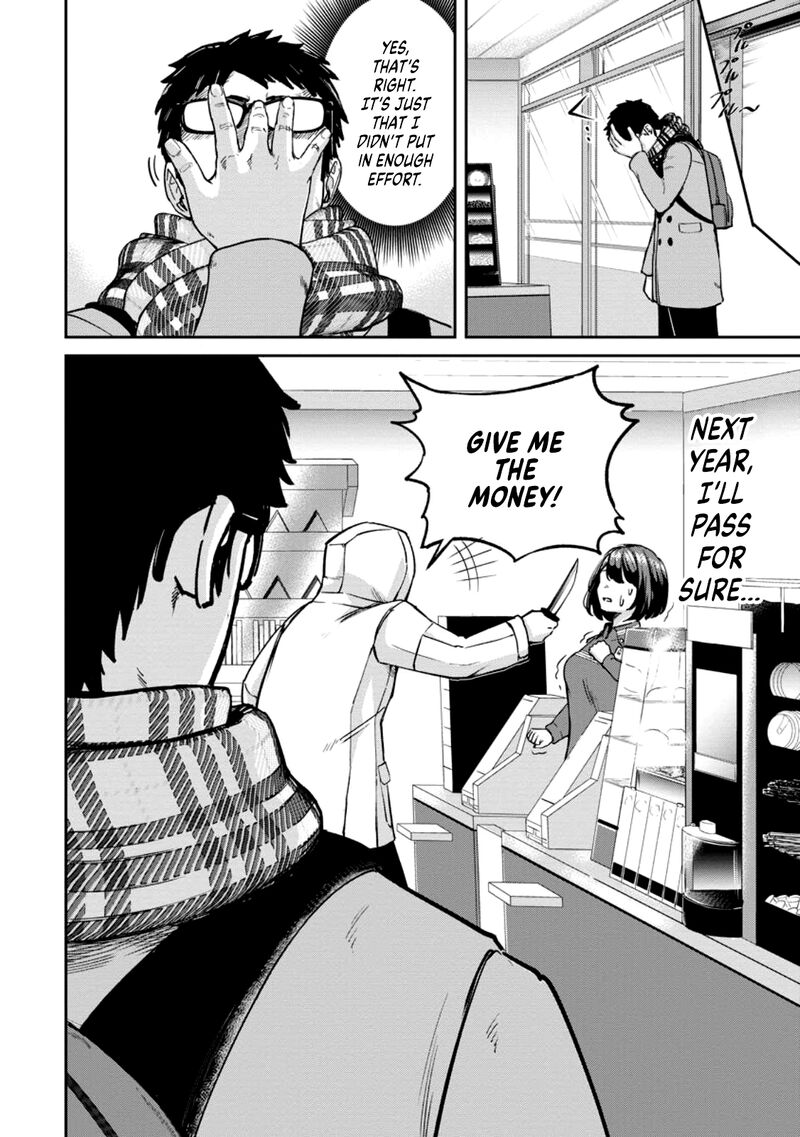 Tensei Shitara Sainou Ga Atta Ken Isekai Itte Mo Douryoku Suru Chapter 1a Page 2