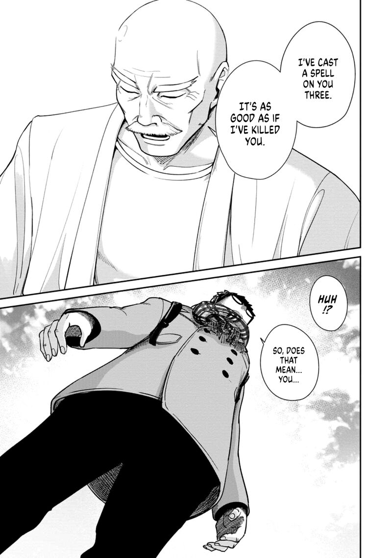 Tensei Shitara Sainou Ga Atta Ken Isekai Itte Mo Douryoku Suru Chapter 1a Page 9