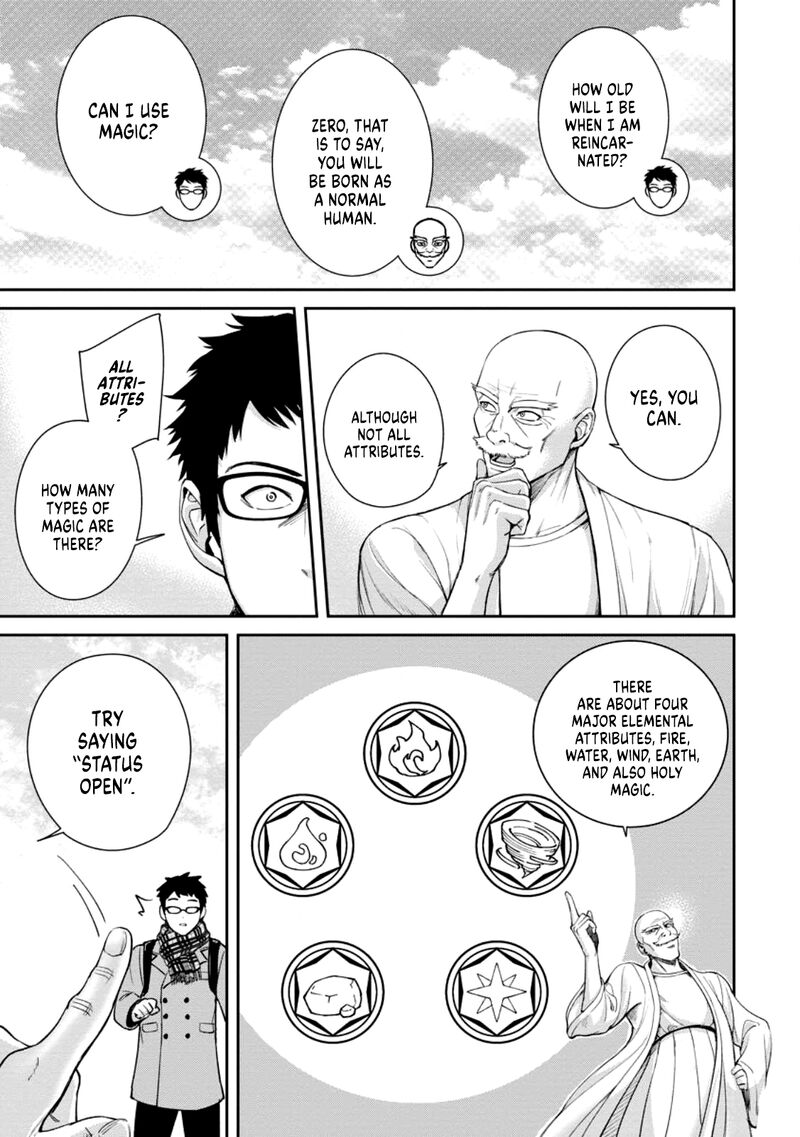 Tensei Shitara Sainou Ga Atta Ken Isekai Itte Mo Douryoku Suru Chapter 1b Page 1