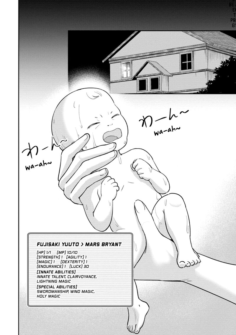 Tensei Shitara Sainou Ga Atta Ken Isekai Itte Mo Douryoku Suru Chapter 1b Page 10