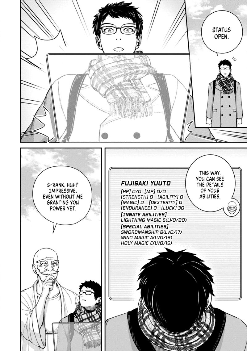 Tensei Shitara Sainou Ga Atta Ken Isekai Itte Mo Douryoku Suru Chapter 1b Page 2