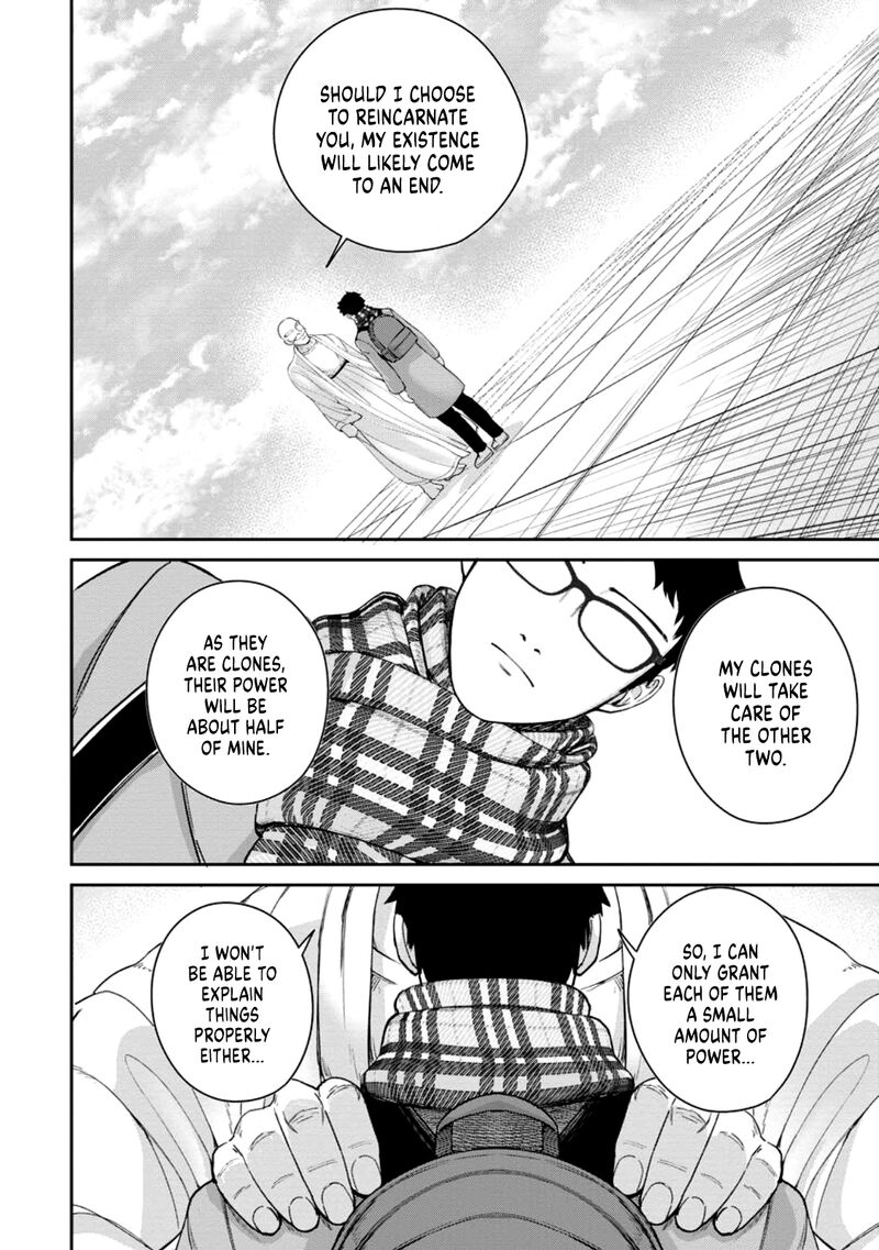 Tensei Shitara Sainou Ga Atta Ken Isekai Itte Mo Douryoku Suru Chapter 1b Page 8