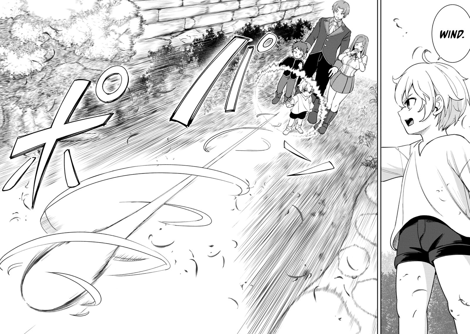 Tensei Shitara Sainou Ga Atta Ken Isekai Itte Mo Douryoku Suru Chapter 1c Page 10