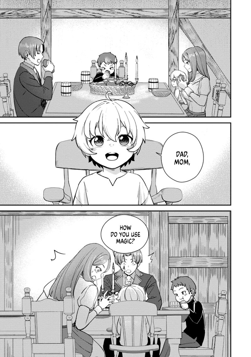 Tensei Shitara Sainou Ga Atta Ken Isekai Itte Mo Douryoku Suru Chapter 1c Page 3