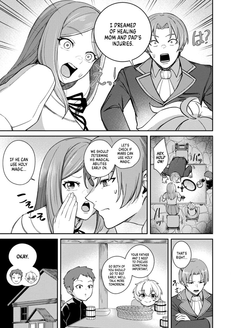 Tensei Shitara Sainou Ga Atta Ken Isekai Itte Mo Douryoku Suru Chapter 1c Page 5