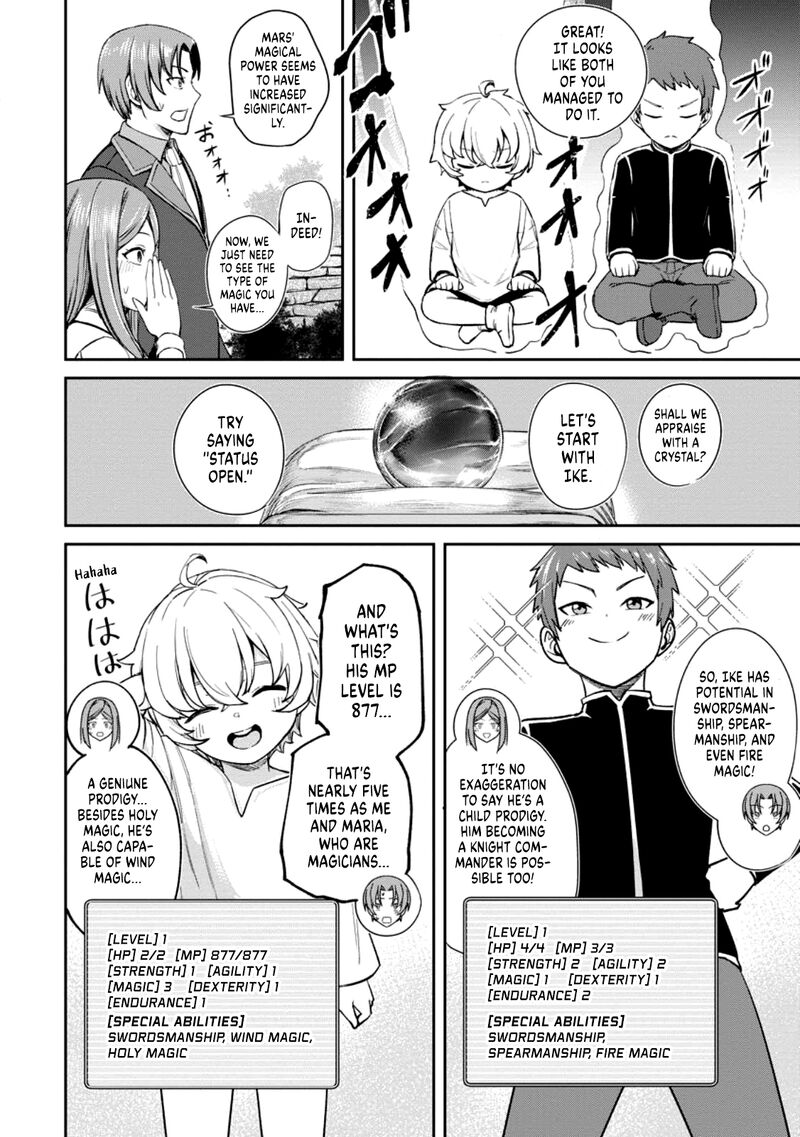 Tensei Shitara Sainou Ga Atta Ken Isekai Itte Mo Douryoku Suru Chapter 1c Page 8