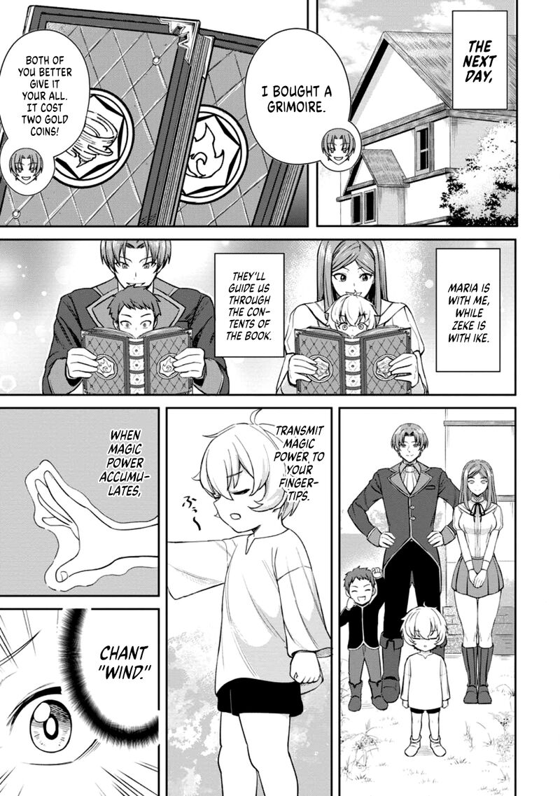 Tensei Shitara Sainou Ga Atta Ken Isekai Itte Mo Douryoku Suru Chapter 1c Page 9