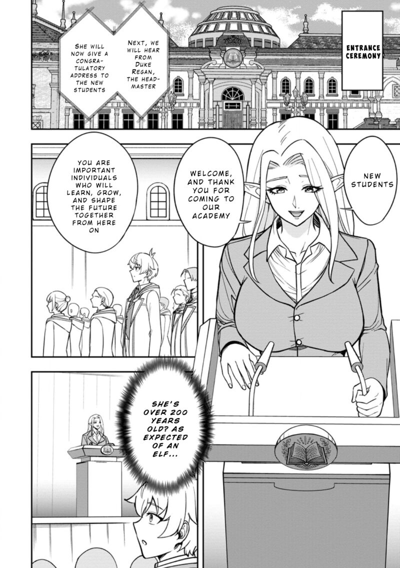 Tensei Shitara Sainou Ga Atta Ken Isekai Itte Mo Douryoku Suru Chapter 20 Page 14