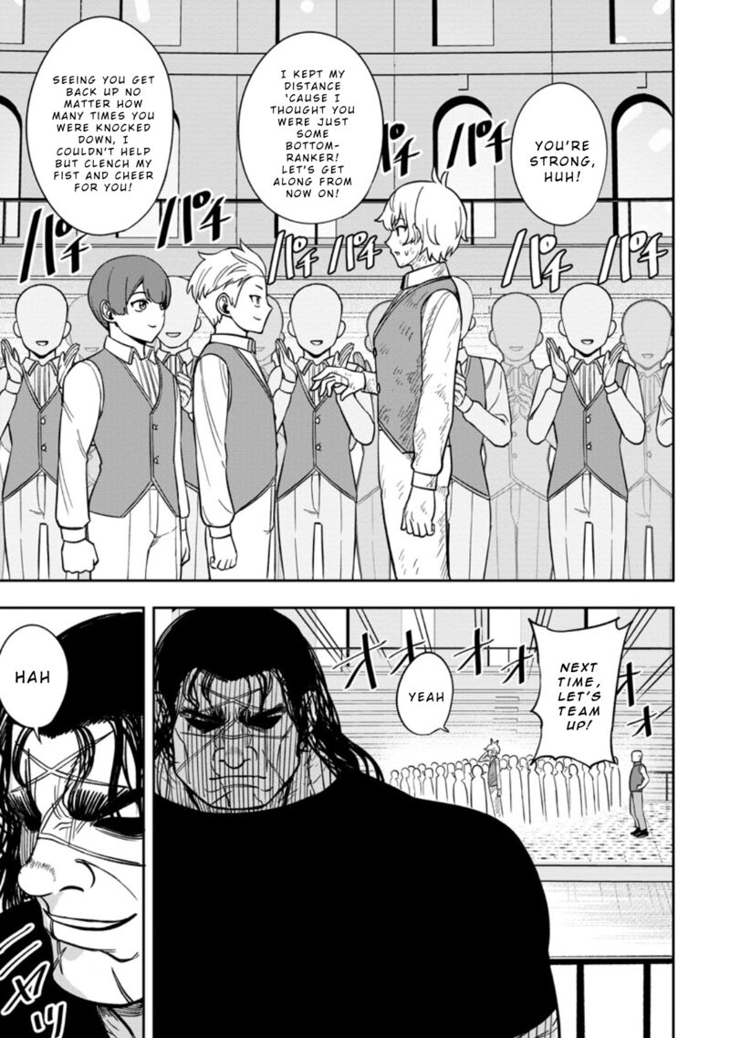 Tensei Shitara Sainou Ga Atta Ken Isekai Itte Mo Douryoku Suru Chapter 20 Page 29