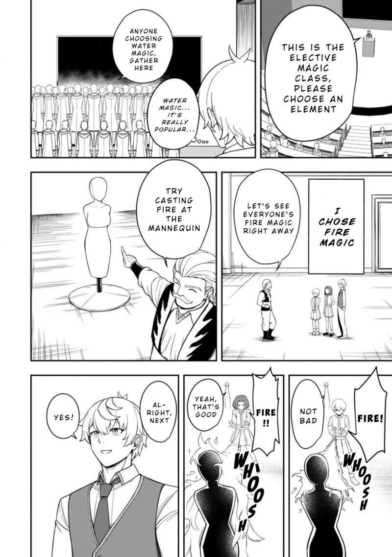 Tensei Shitara Sainou Ga Atta Ken Isekai Itte Mo Douryoku Suru Chapter 21 Page 14