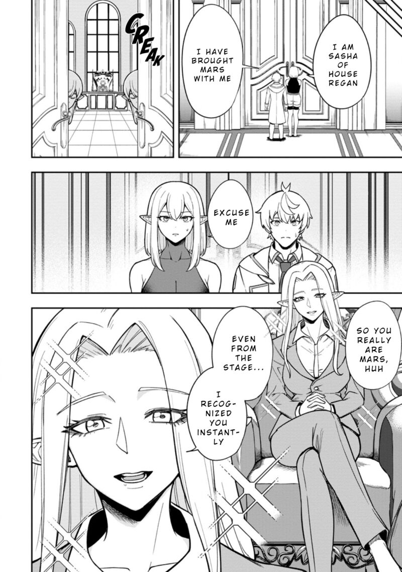 Tensei Shitara Sainou Ga Atta Ken Isekai Itte Mo Douryoku Suru Chapter 21 Page 4