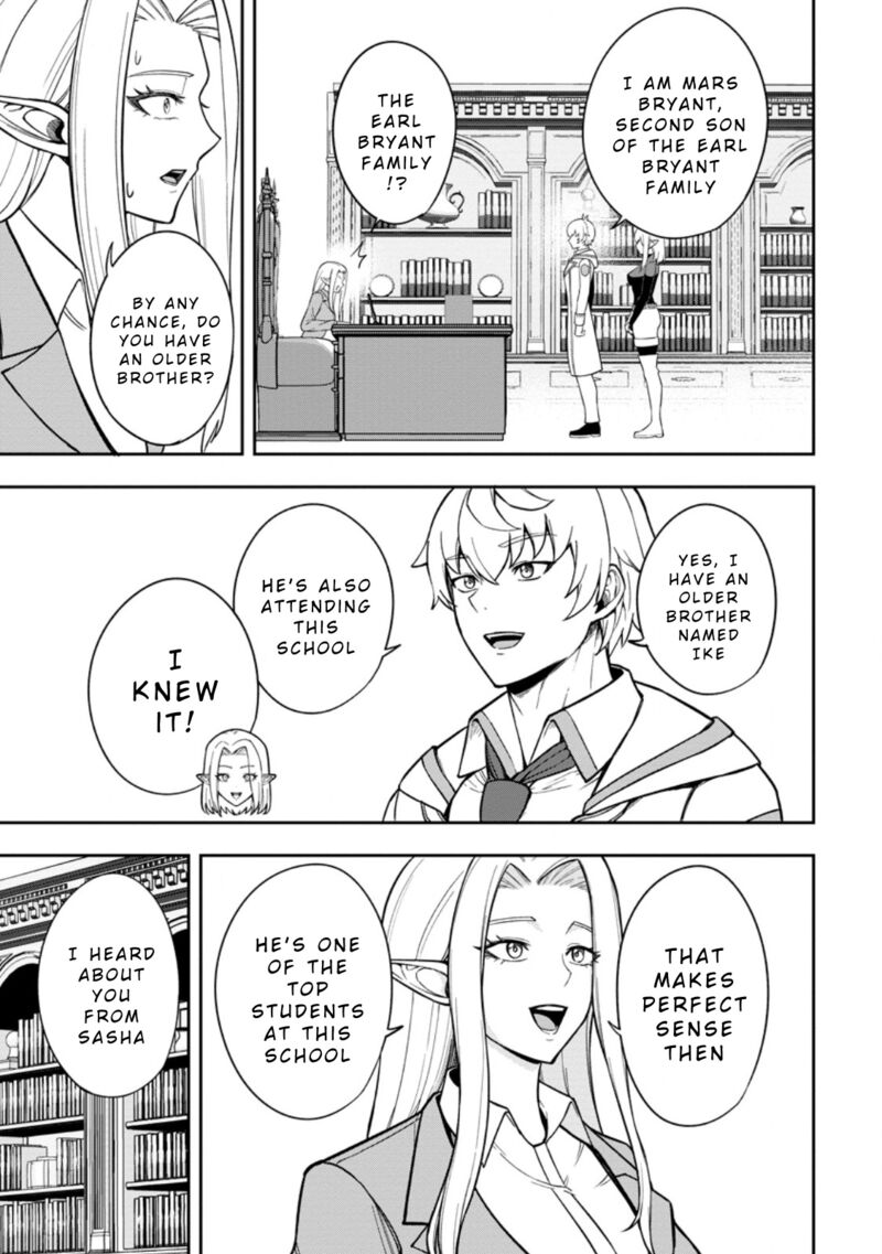 Tensei Shitara Sainou Ga Atta Ken Isekai Itte Mo Douryoku Suru Chapter 21 Page 5