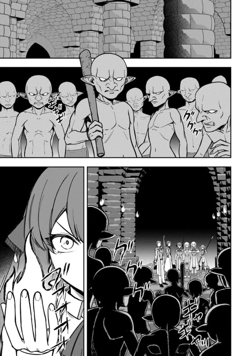 Tensei Shitara Sainou Ga Atta Ken Isekai Itte Mo Douryoku Suru Chapter 22 Page 23