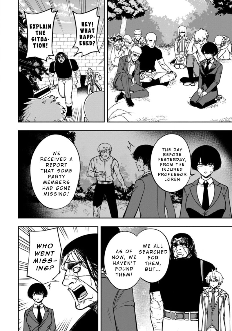 Tensei Shitara Sainou Ga Atta Ken Isekai Itte Mo Douryoku Suru Chapter 23 Page 10