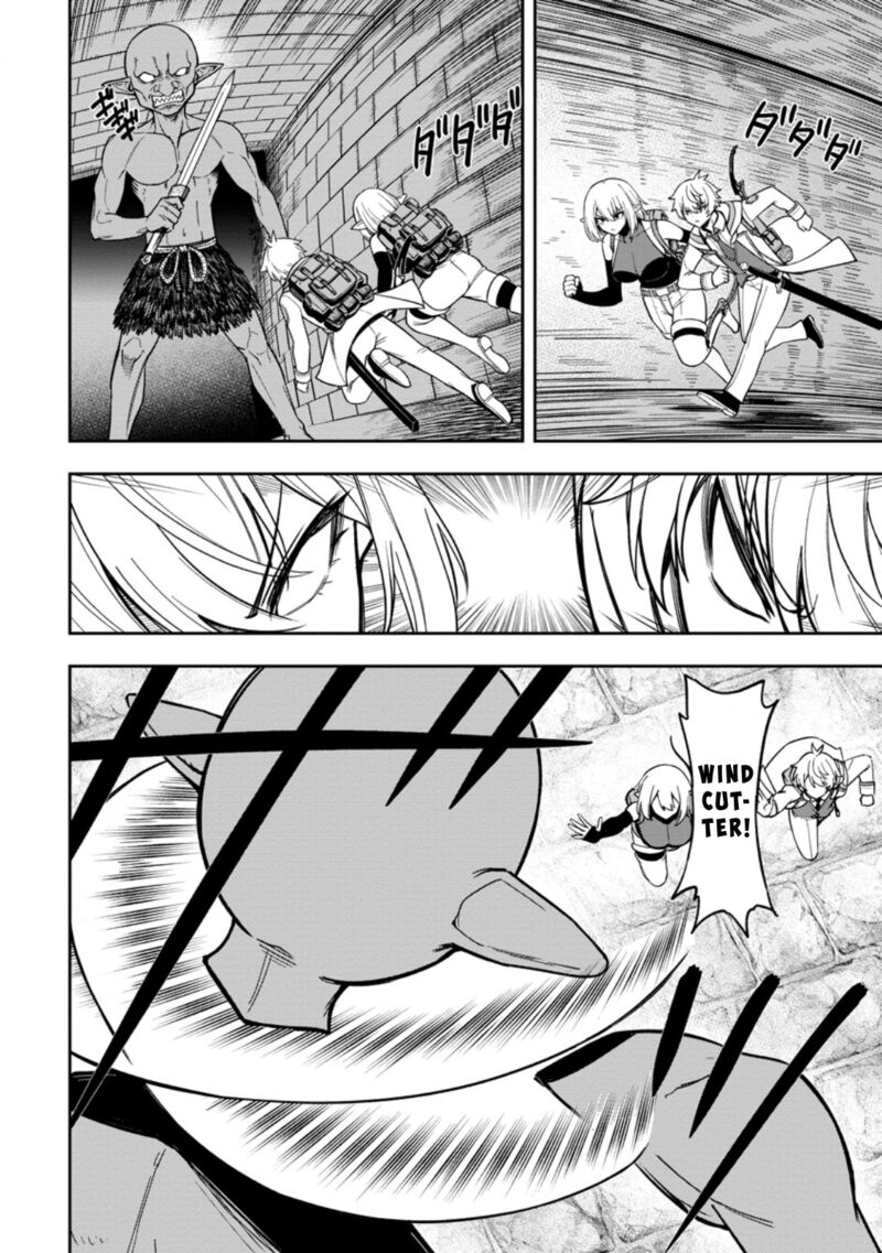 Tensei Shitara Sainou Ga Atta Ken Isekai Itte Mo Douryoku Suru Chapter 23 Page 16