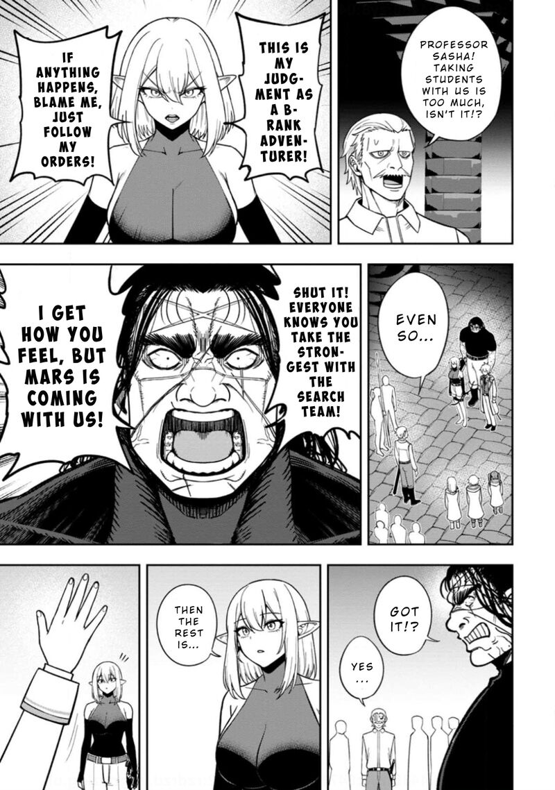 Tensei Shitara Sainou Ga Atta Ken Isekai Itte Mo Douryoku Suru Chapter 23 Page 23