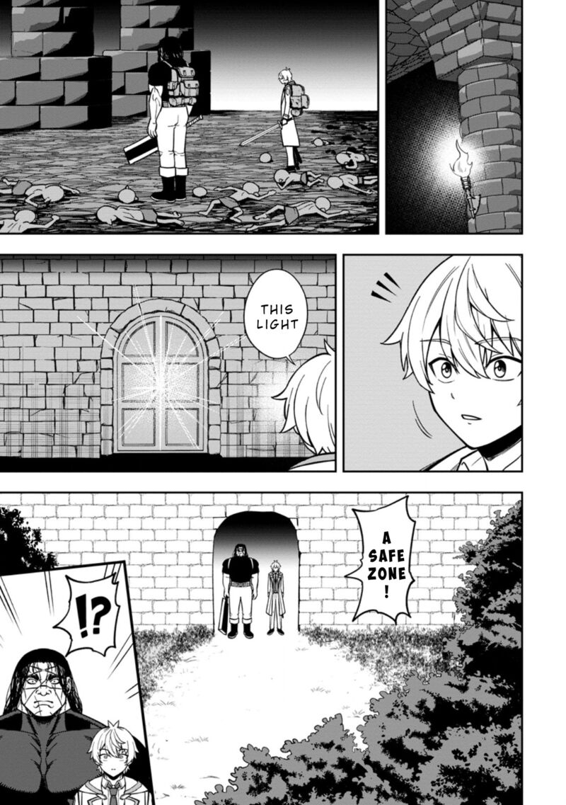 Tensei Shitara Sainou Ga Atta Ken Isekai Itte Mo Douryoku Suru Chapter 23 Page 9