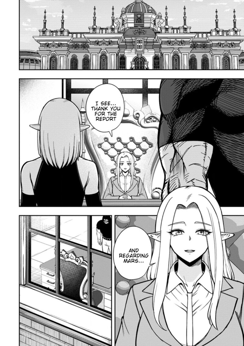 Tensei Shitara Sainou Ga Atta Ken Isekai Itte Mo Douryoku Suru Chapter 24 Page 24