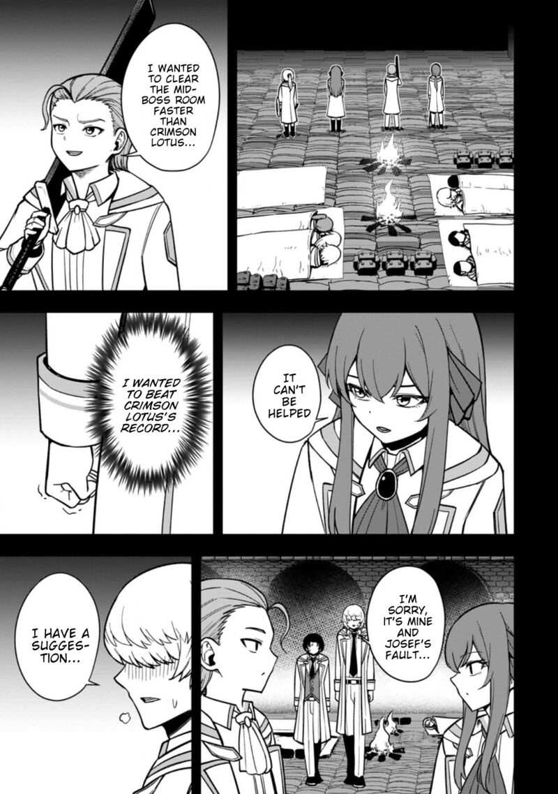 Tensei Shitara Sainou Ga Atta Ken Isekai Itte Mo Douryoku Suru Chapter 24 Page 3