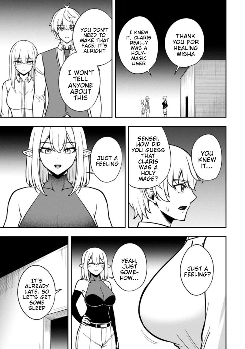 Tensei Shitara Sainou Ga Atta Ken Isekai Itte Mo Douryoku Suru Chapter 25 Page 15