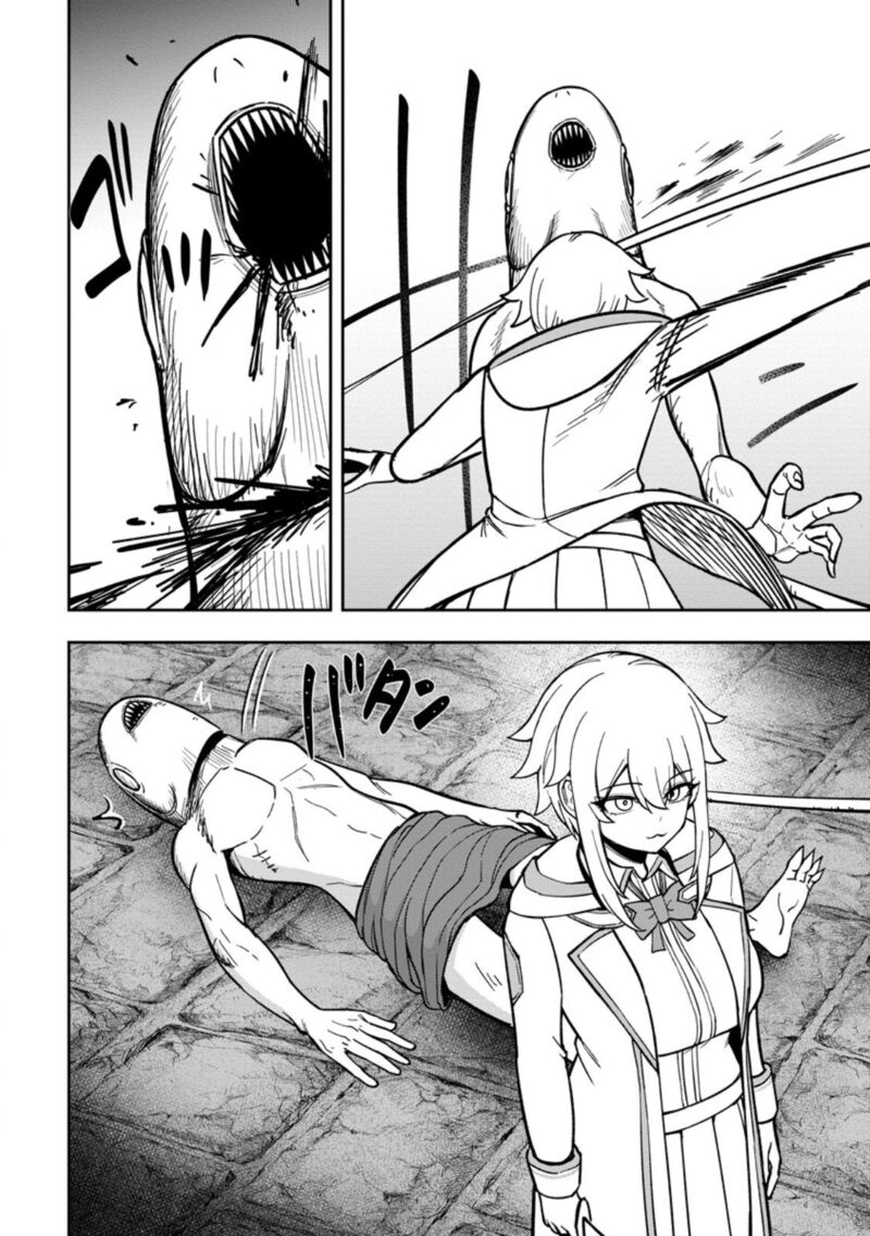 Tensei Shitara Sainou Ga Atta Ken Isekai Itte Mo Douryoku Suru Chapter 25 Page 22