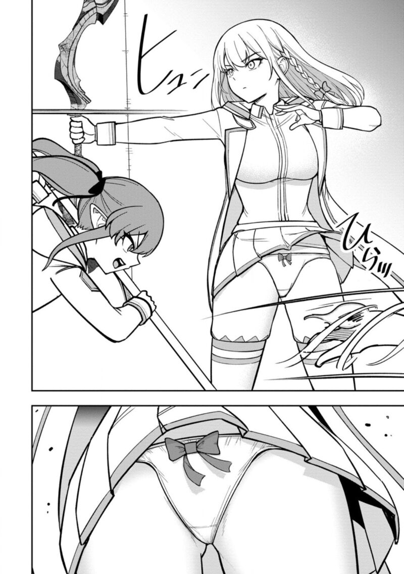 Tensei Shitara Sainou Ga Atta Ken Isekai Itte Mo Douryoku Suru Chapter 25 Page 26