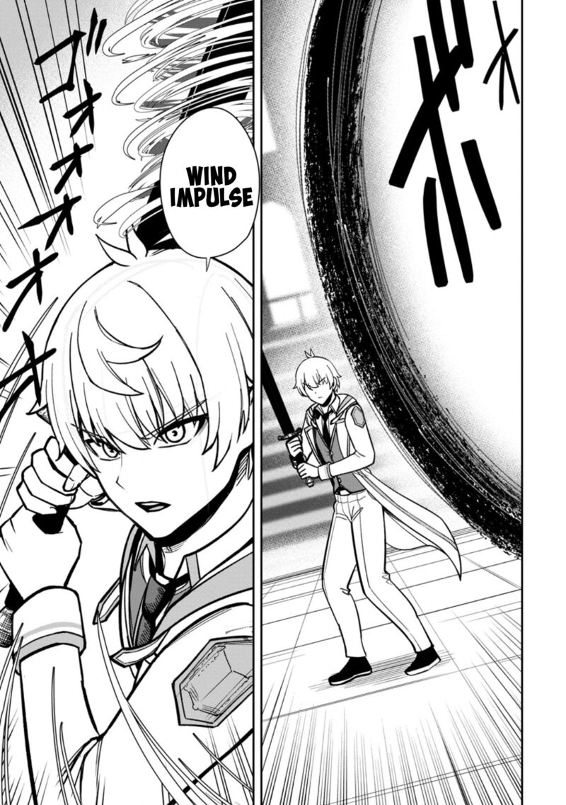 Tensei Shitara Sainou Ga Atta Ken Isekai Itte Mo Douryoku Suru Chapter 27 Page 13