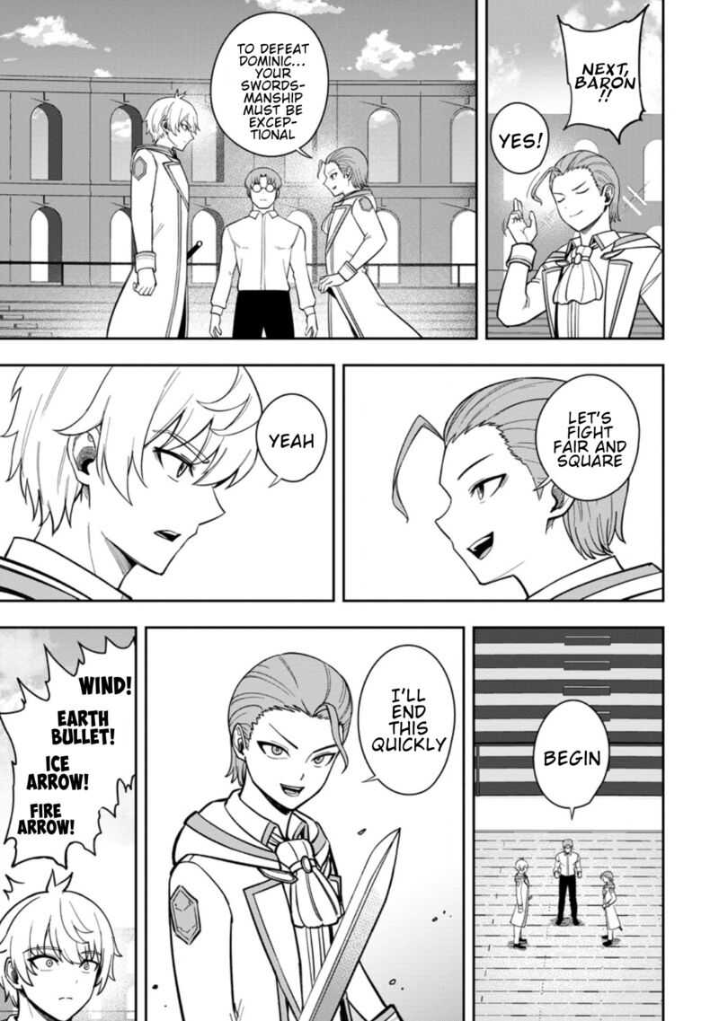 Tensei Shitara Sainou Ga Atta Ken Isekai Itte Mo Douryoku Suru Chapter 27 Page 7