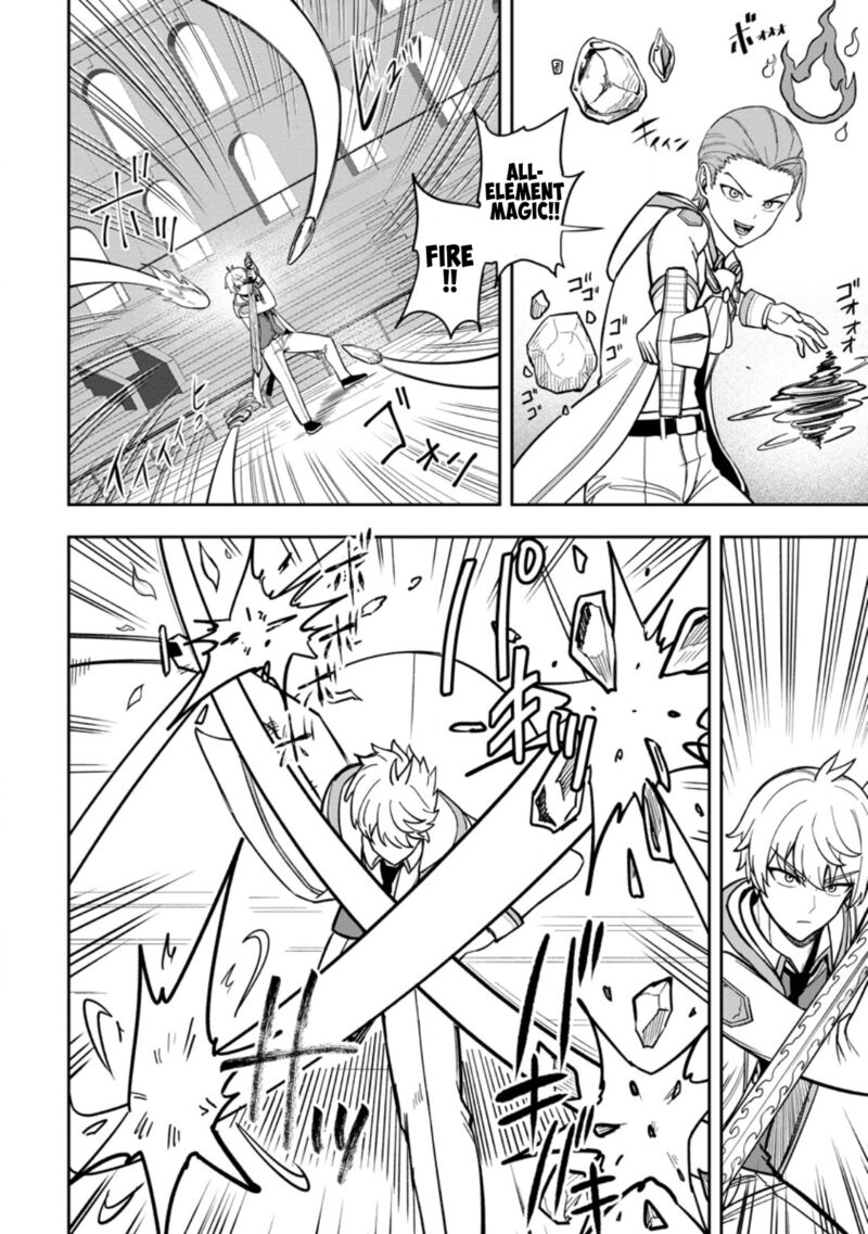 Tensei Shitara Sainou Ga Atta Ken Isekai Itte Mo Douryoku Suru Chapter 27 Page 8