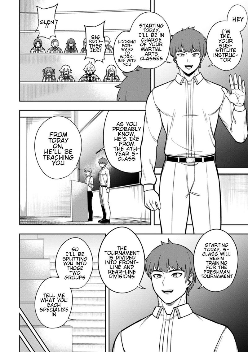 Tensei Shitara Sainou Ga Atta Ken Isekai Itte Mo Douryoku Suru Chapter 28 Page 12