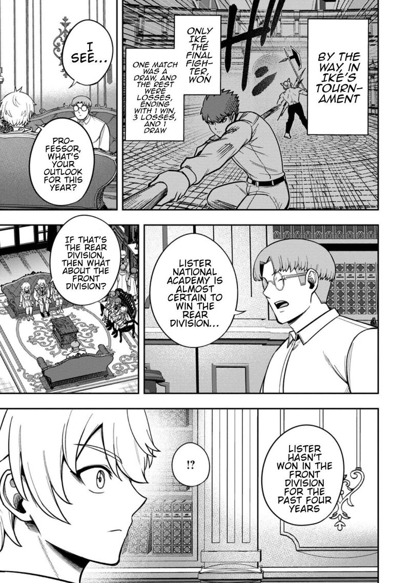 Tensei Shitara Sainou Ga Atta Ken Isekai Itte Mo Douryoku Suru Chapter 28 Page 23