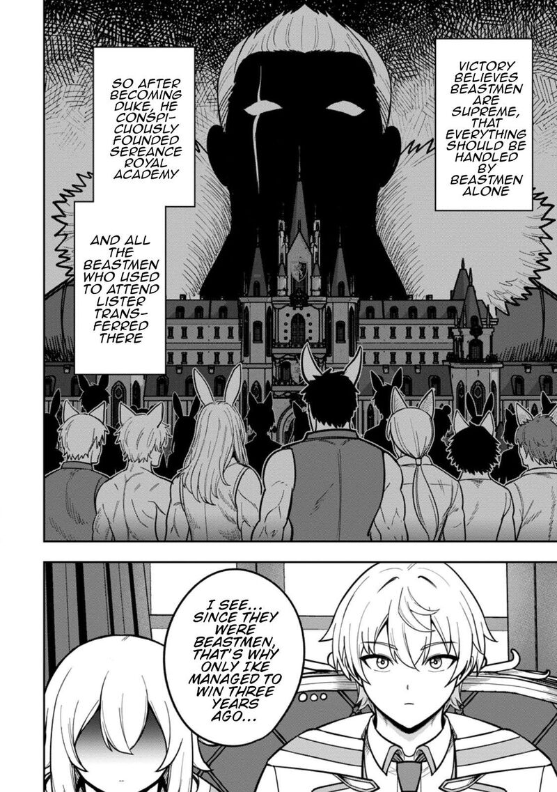 Tensei Shitara Sainou Ga Atta Ken Isekai Itte Mo Douryoku Suru Chapter 28 Page 26