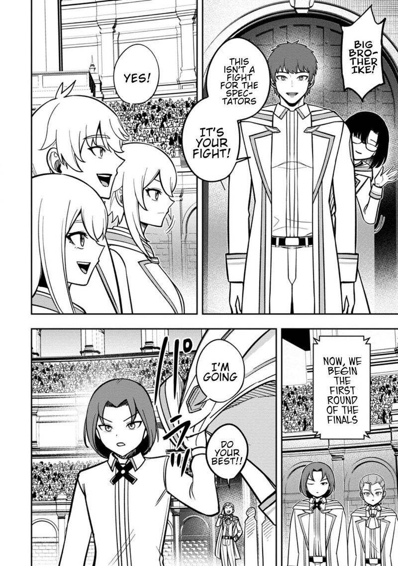 Tensei Shitara Sainou Ga Atta Ken Isekai Itte Mo Douryoku Suru Chapter 29 Page 16