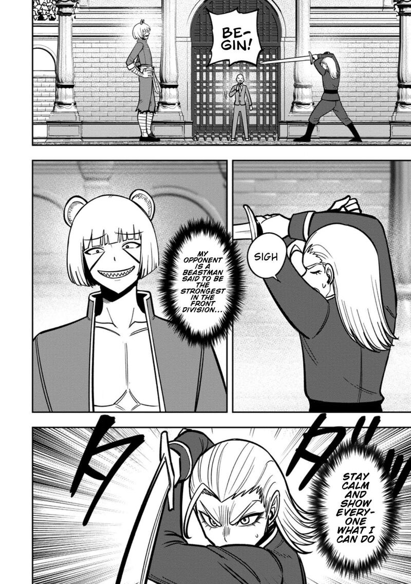 Tensei Shitara Sainou Ga Atta Ken Isekai Itte Mo Douryoku Suru Chapter 29 Page 4