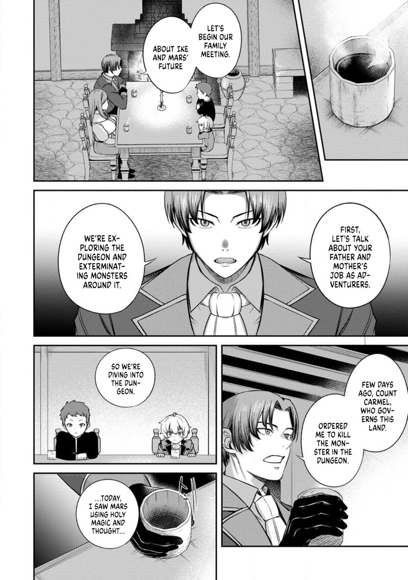 Tensei Shitara Sainou Ga Atta Ken Isekai Itte Mo Douryoku Suru Chapter 2a Page 14