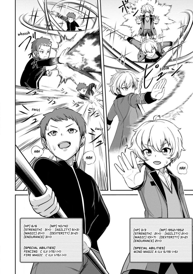 Tensei Shitara Sainou Ga Atta Ken Isekai Itte Mo Douryoku Suru Chapter 2a Page 4