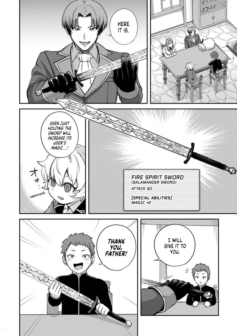 Tensei Shitara Sainou Ga Atta Ken Isekai Itte Mo Douryoku Suru Chapter 2a Page 6