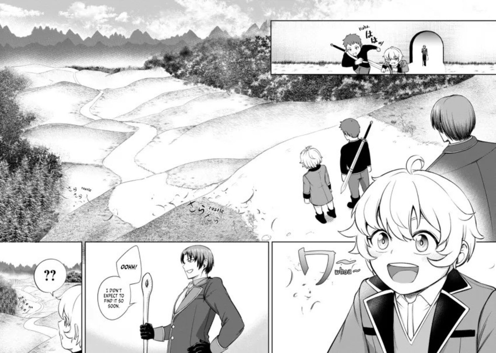Tensei Shitara Sainou Ga Atta Ken Isekai Itte Mo Douryoku Suru Chapter 2c Page 4