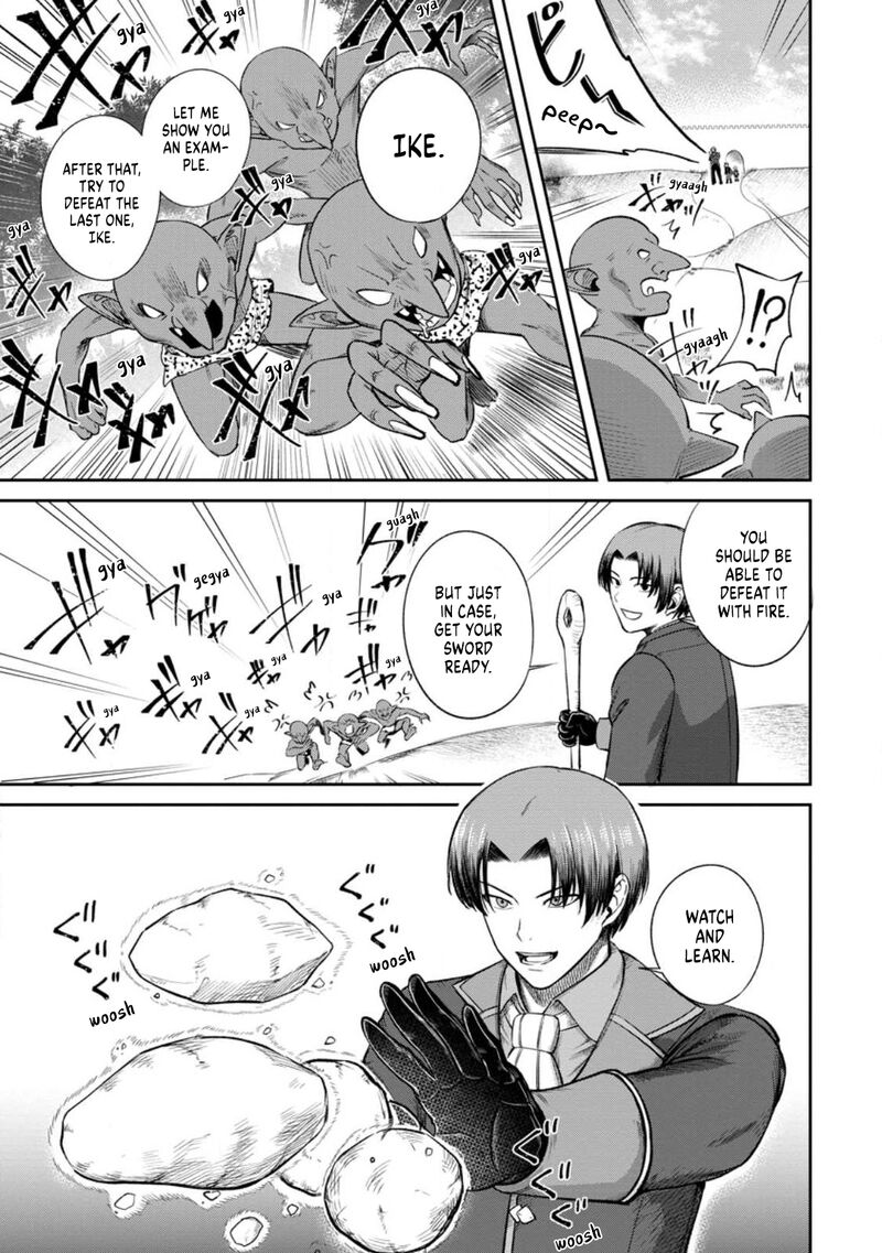Tensei Shitara Sainou Ga Atta Ken Isekai Itte Mo Douryoku Suru Chapter 2c Page 6