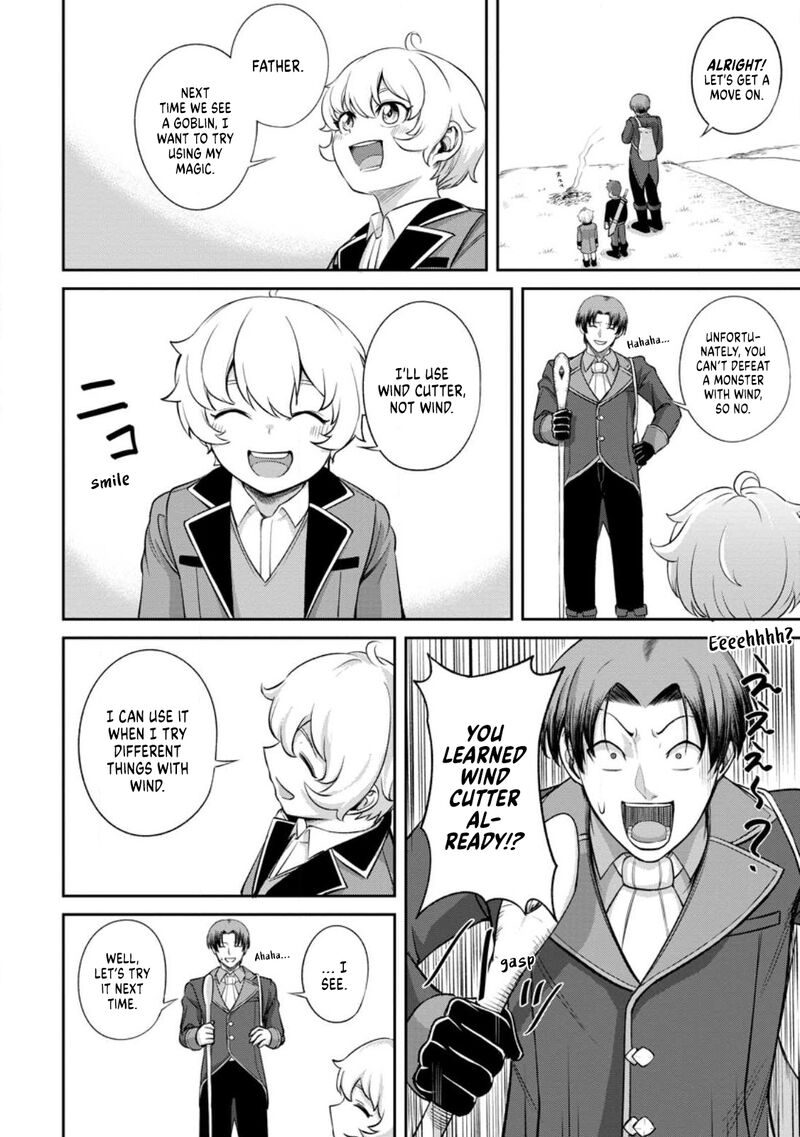 Tensei Shitara Sainou Ga Atta Ken Isekai Itte Mo Douryoku Suru Chapter 2c Page 9