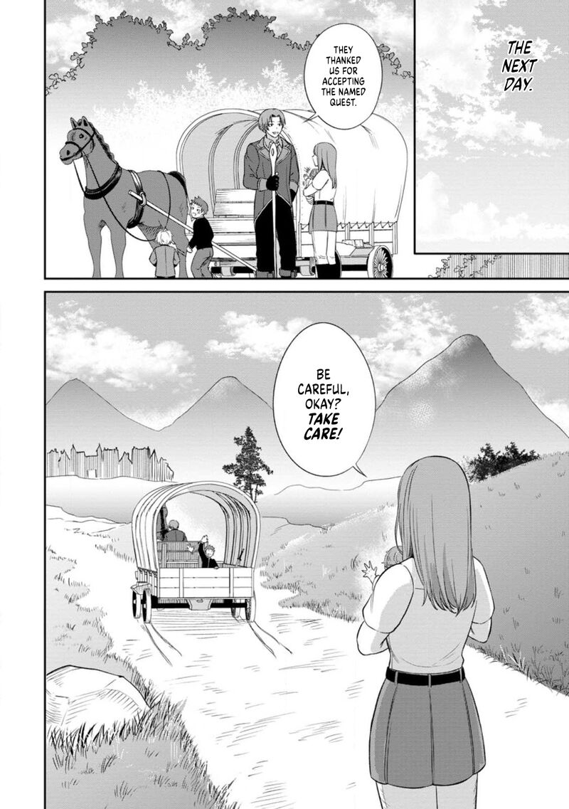 Tensei Shitara Sainou Ga Atta Ken Isekai Itte Mo Douryoku Suru Chapter 3b Page 10