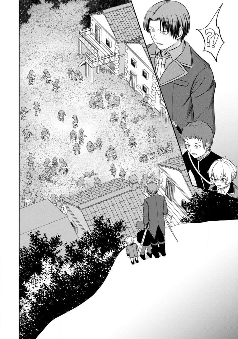 Tensei Shitara Sainou Ga Atta Ken Isekai Itte Mo Douryoku Suru Chapter 3b Page 12
