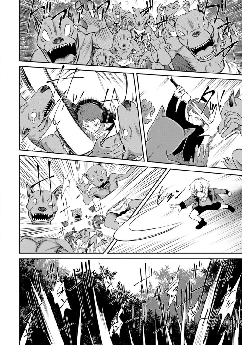 Tensei Shitara Sainou Ga Atta Ken Isekai Itte Mo Douryoku Suru Chapter 3b Page 4