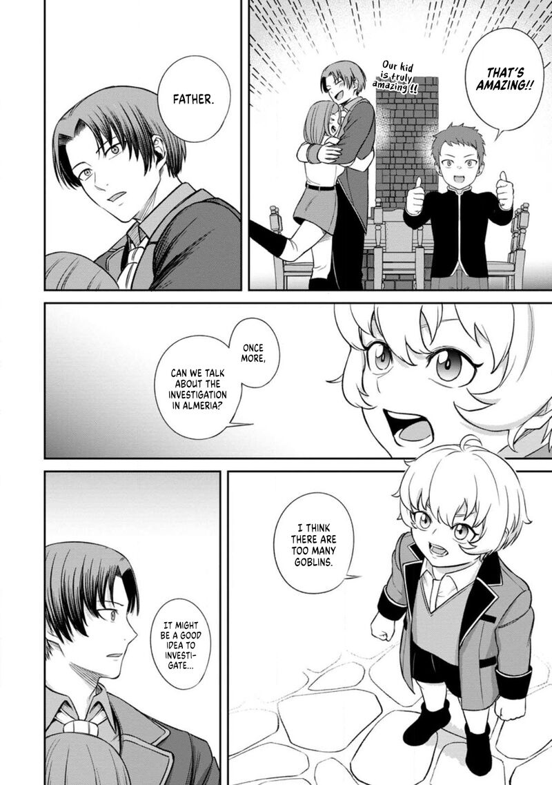 Tensei Shitara Sainou Ga Atta Ken Isekai Itte Mo Douryoku Suru Chapter 3b Page 8