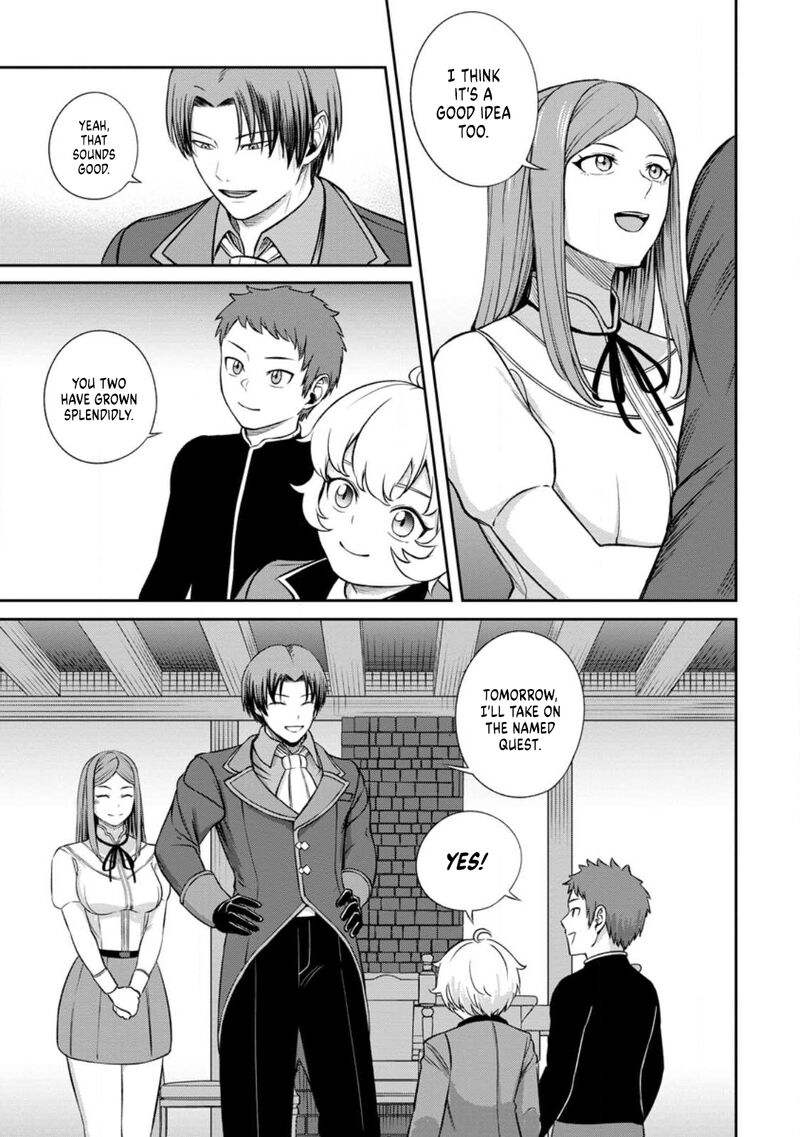 Tensei Shitara Sainou Ga Atta Ken Isekai Itte Mo Douryoku Suru Chapter 3b Page 9