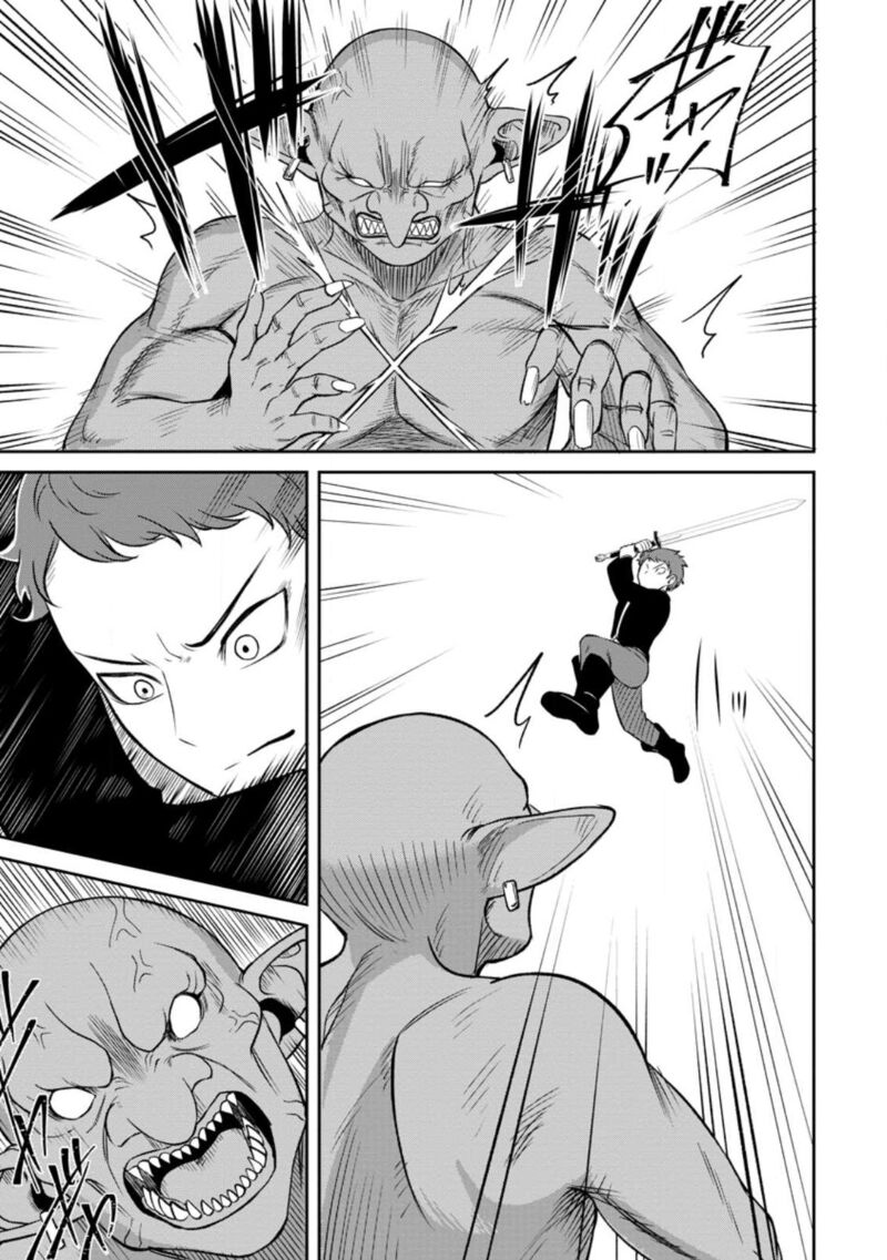 Tensei Shitara Sainou Ga Atta Ken Isekai Itte Mo Douryoku Suru Chapter 3c Page 10