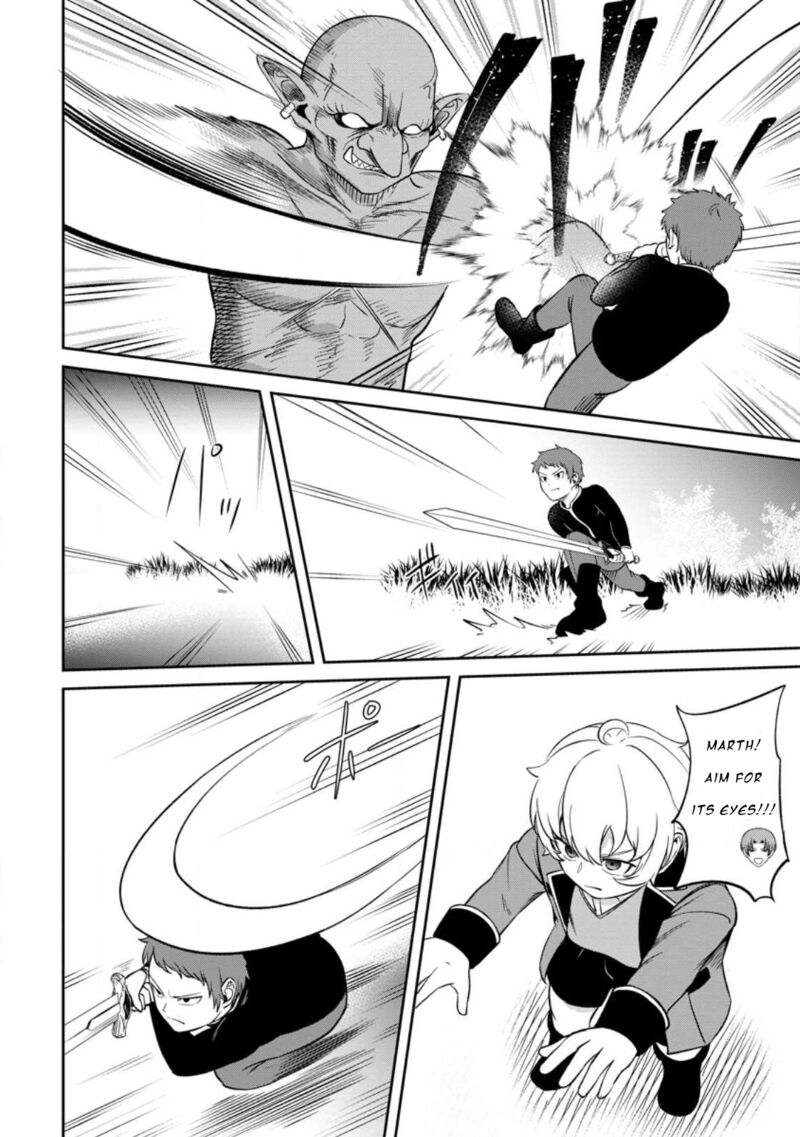 Tensei Shitara Sainou Ga Atta Ken Isekai Itte Mo Douryoku Suru Chapter 3c Page 11
