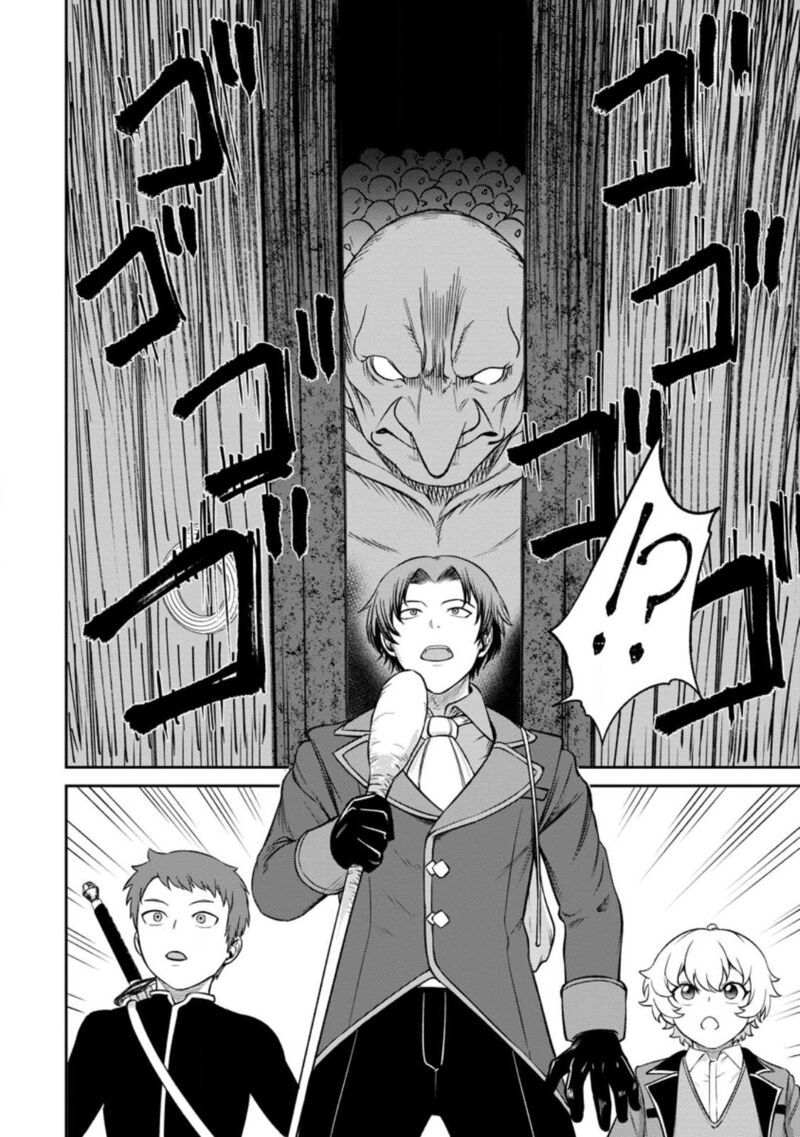 Tensei Shitara Sainou Ga Atta Ken Isekai Itte Mo Douryoku Suru Chapter 3c Page 7