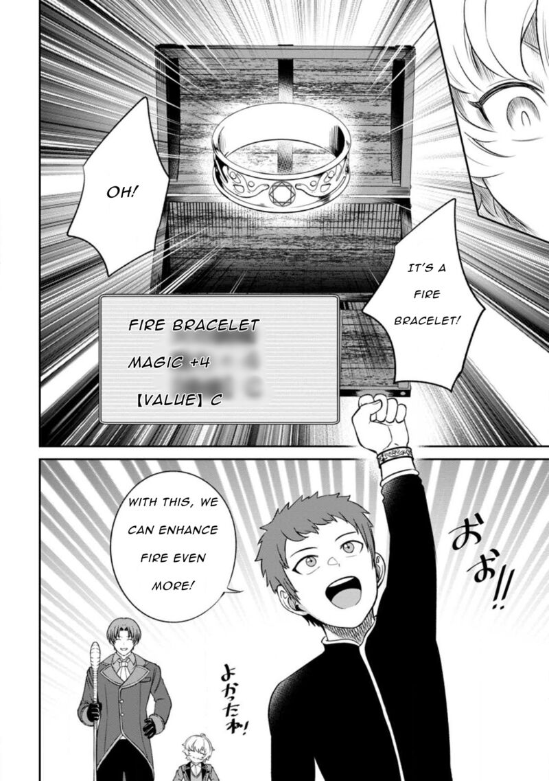 Tensei Shitara Sainou Ga Atta Ken Isekai Itte Mo Douryoku Suru Chapter 3d Page 10