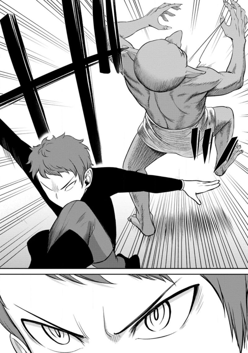Tensei Shitara Sainou Ga Atta Ken Isekai Itte Mo Douryoku Suru Chapter 3d Page 2